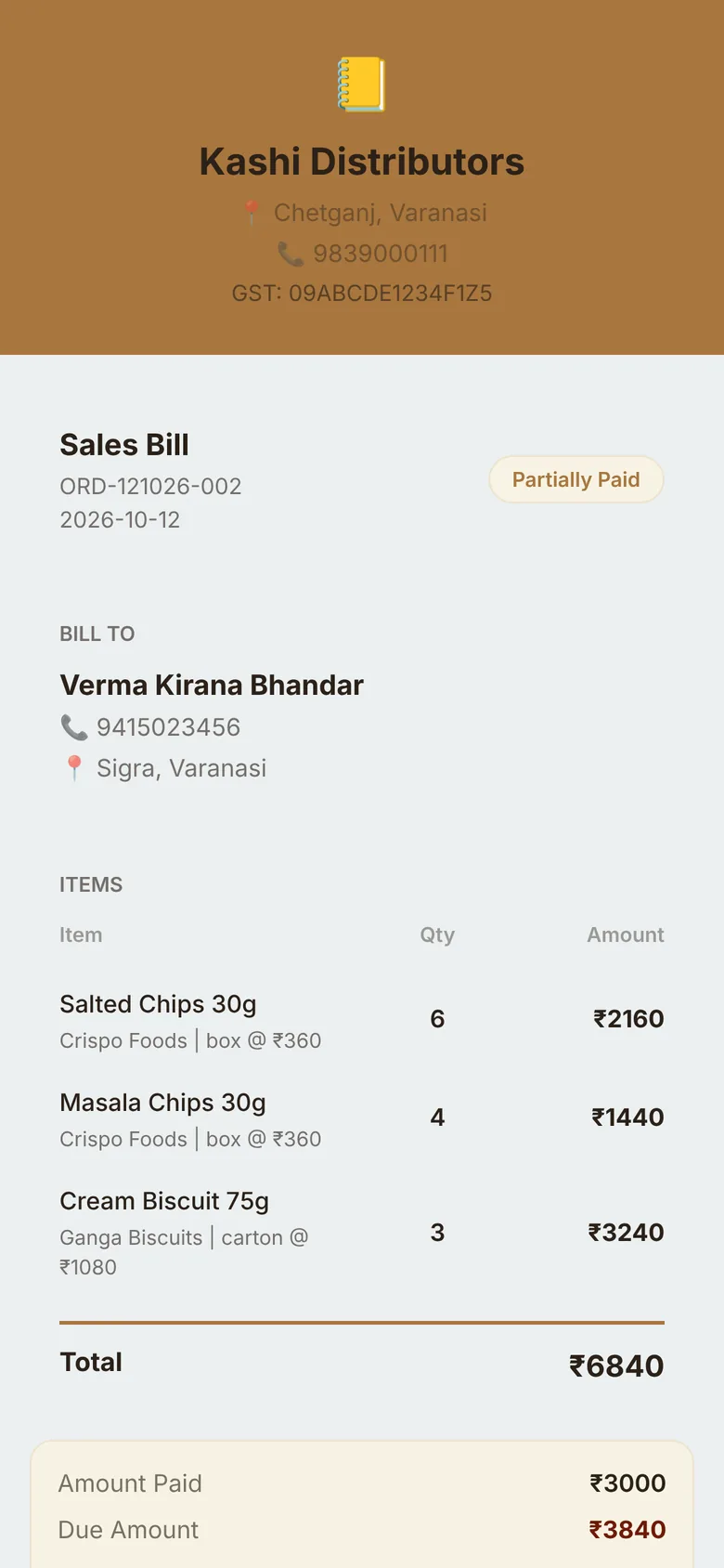 Send the bill. Your customer sees it instantly. — app screen